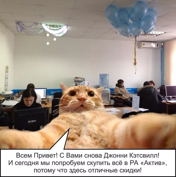 Записаться на практику в Тюмени