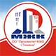 Оргкомитет МЖК
