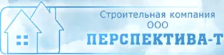 Перспектива-Т