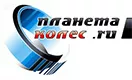 Планета колес