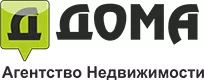 АН Дома