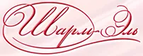 питомник собак декоративных пород "Шармель"