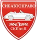 СибАвтоПраво