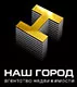 Агентство недвижимости "Наш город"