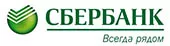 Сбербанк