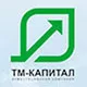 ТМ-Капитал