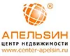 Центр недвижимости "Апельсин"