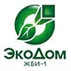 ЭкоДом ЖБИ-1