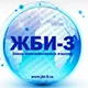 ЖБИ-3
